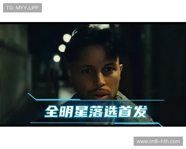 詹姆斯落选全明星首发,21年连续纪录终结 詹姆斯落选全明星首发,21年连续纪录终结